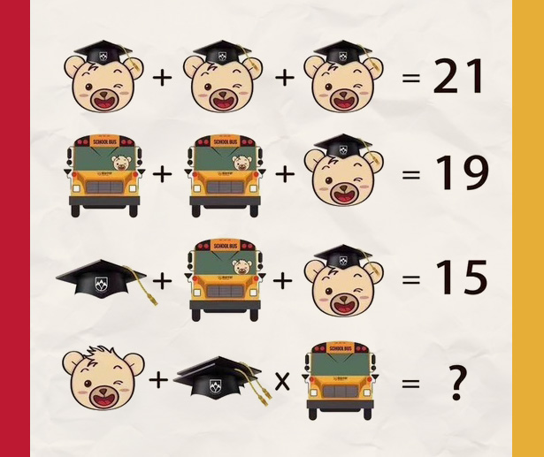 Задача про медведя автобус и шапку решение, Свинья, автобус и шляпа - китайская задачка для школьников, правильный ответ.